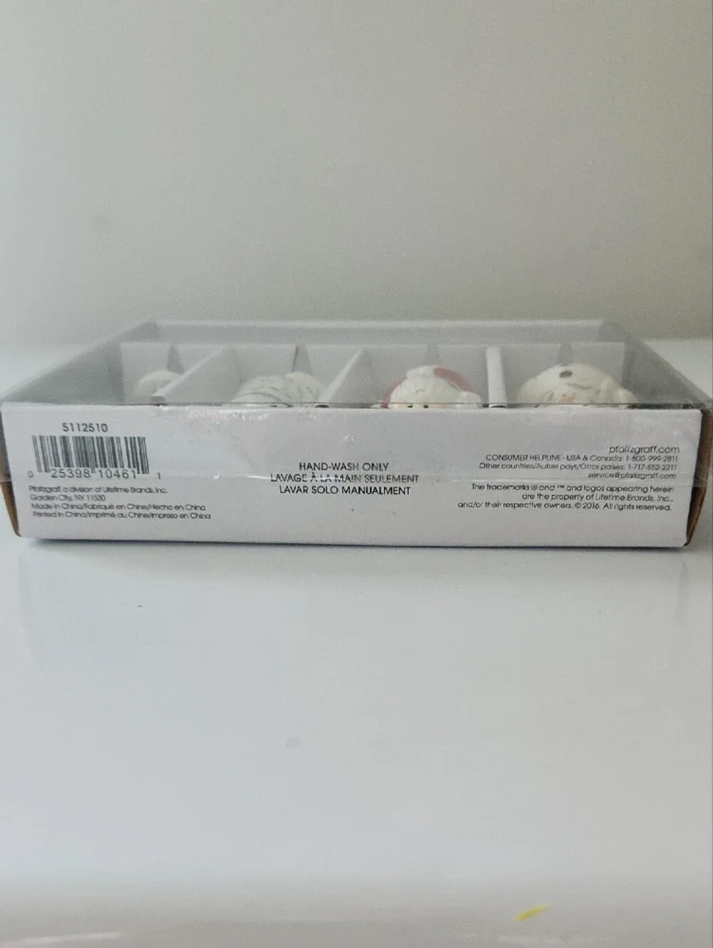 Pfaltzgraff Winterberry Set of 4 Holiday Spreaders